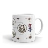 Mug Karaté Kyokushinkai Vertus du Bushido - Le Cadeau Idéal