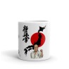 Mug Karaté Kyokushinkai